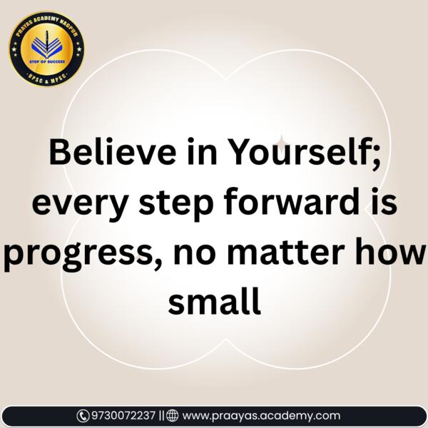 Best UPSC / MPSC Classes 