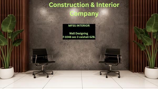 wall design
