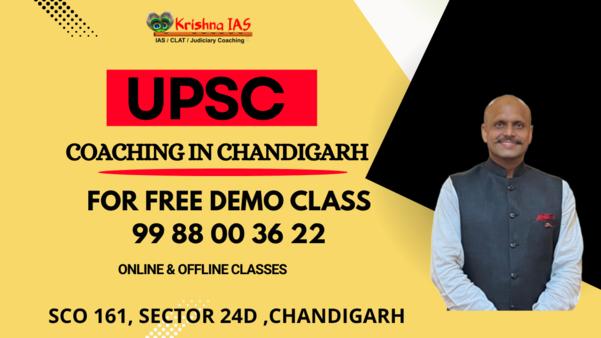 Q1. When is Kargil Vijay 