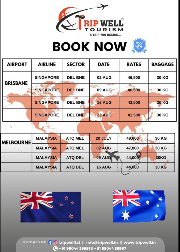 dubai tour packages in vadodar
