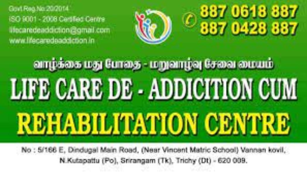 mental health recovery program