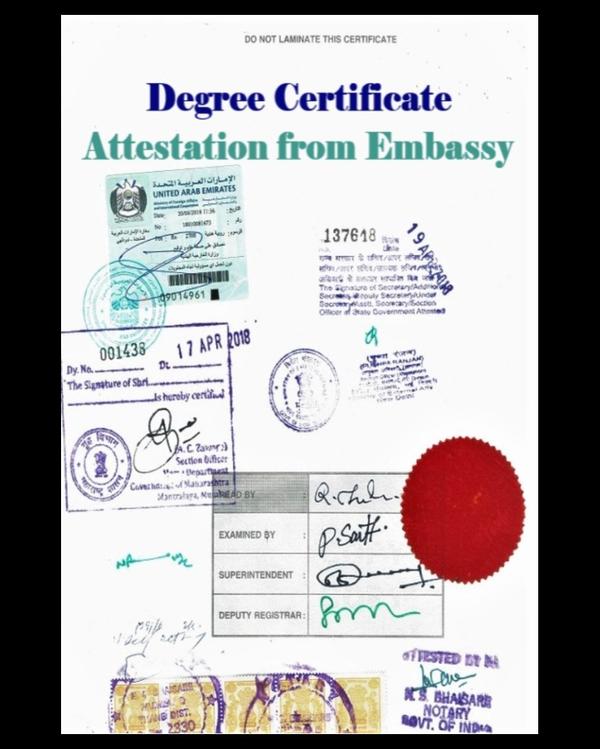 attestation for all certificat