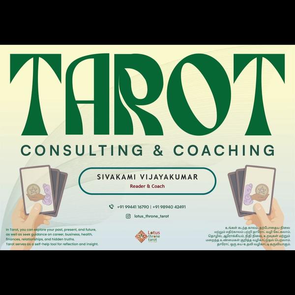 In Tarot, you can explore