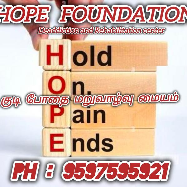 social service initiatives kar