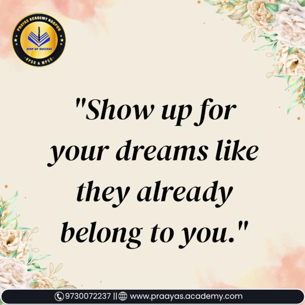 Best UPSC / MPSC Classes 