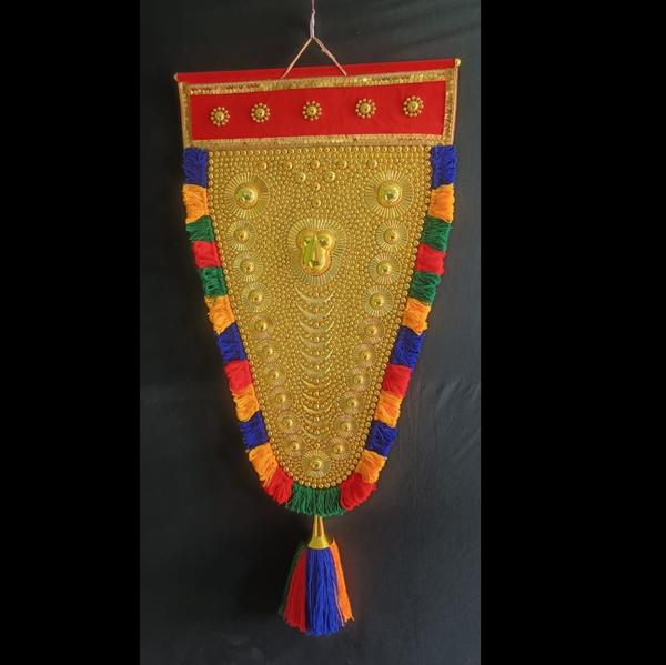 traditional south indian inter