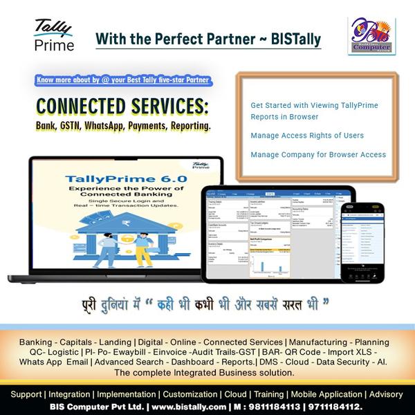 artificial intelligence inquir