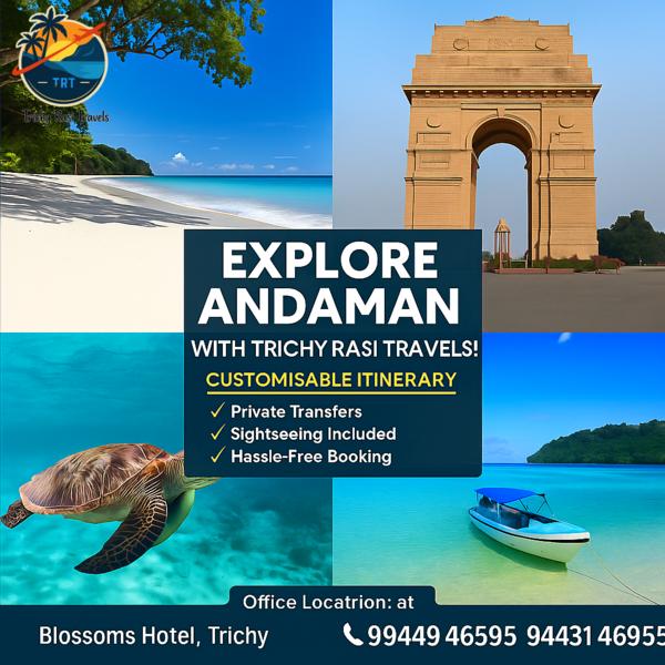 trichy rasi travels island tou
