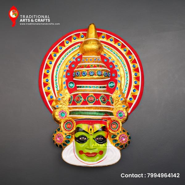 classical dance drama form