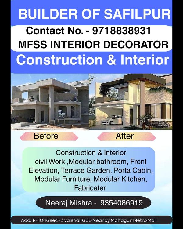 construction site