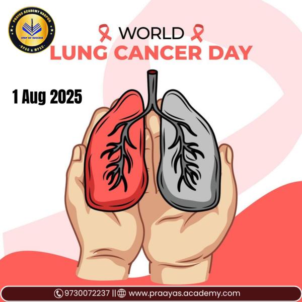 Best UPSC / MPSC Classes 