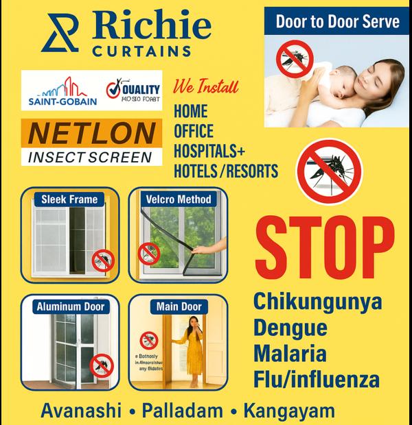 mosquito net rent tirupur