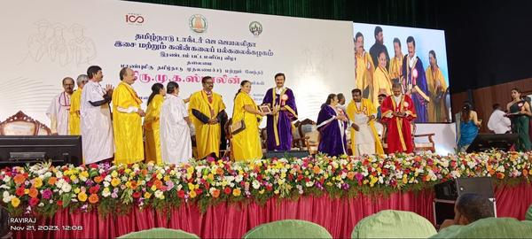 carnatic music classes in saib