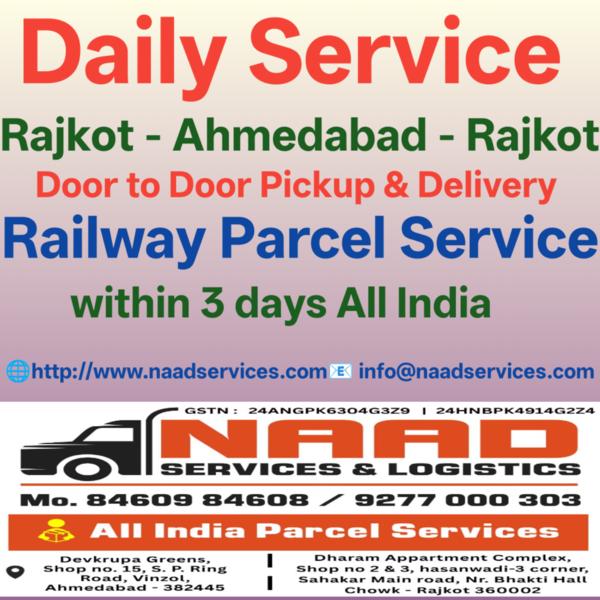 Daily Serv