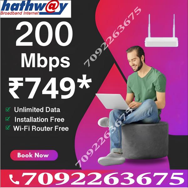 hathway new broadband connecti