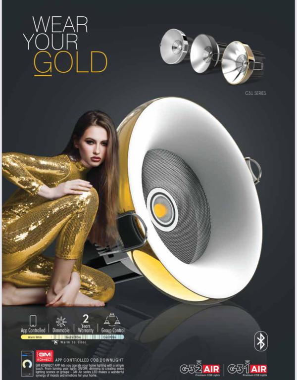 home security products