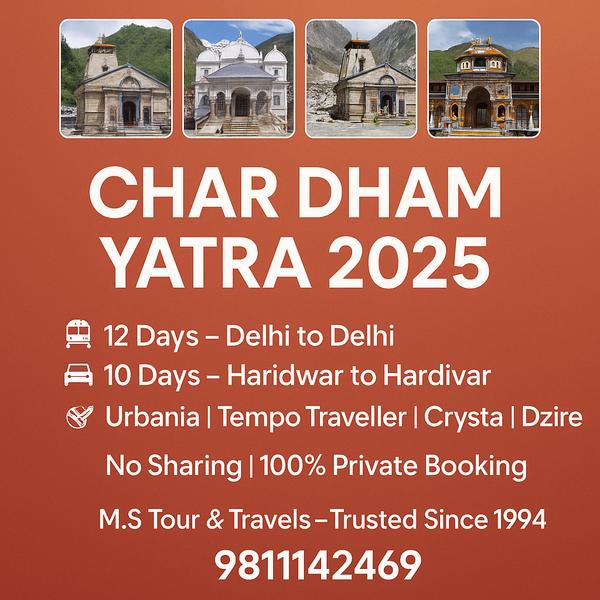 force urbania van rental delhi