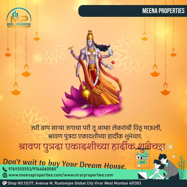 happy shravan