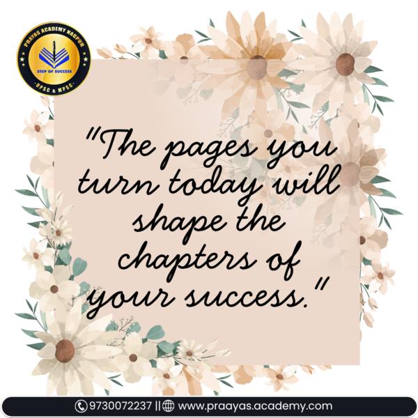 Best UPSC / MPSC Classes 