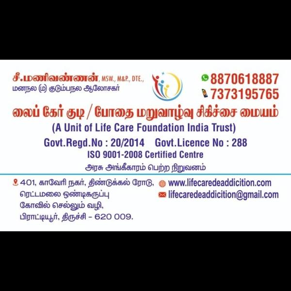 safe environment detox keeranu