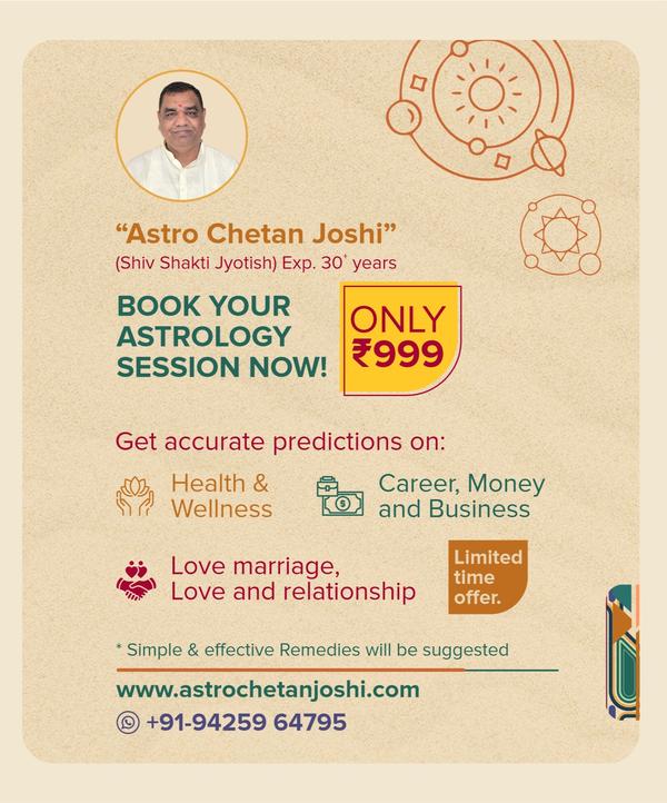 online consult