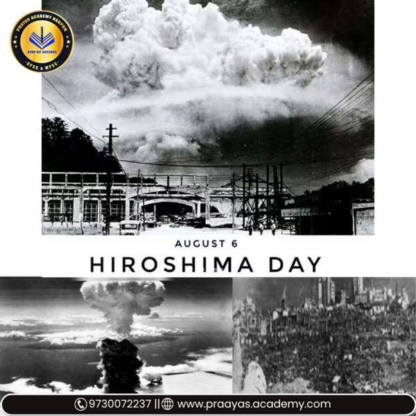 Best UPSC / MPSC Classes 