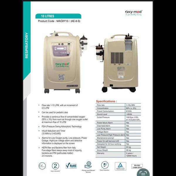 o2 concentrator in thirumangal