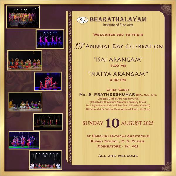 natya arangam dance performanc