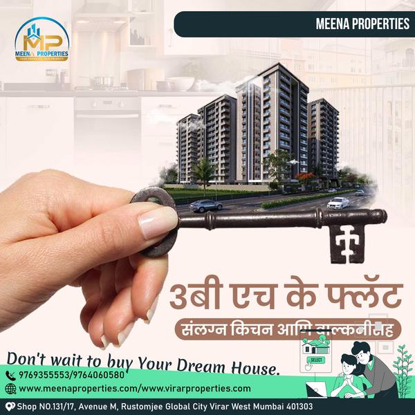 luxury 1 2bhk 3bhk apartments