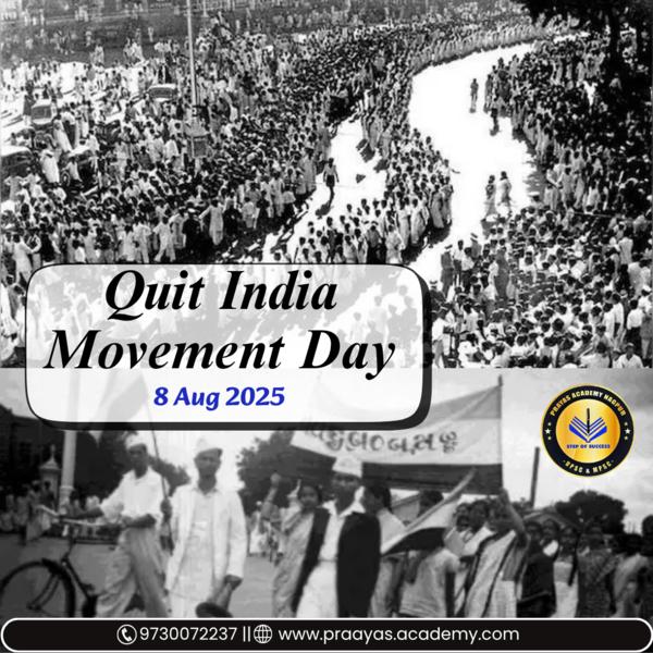 Best UPSC / MPSC Classes 