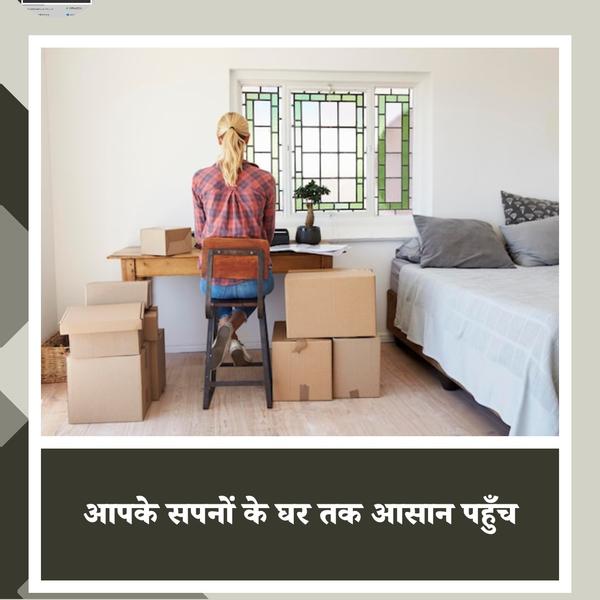 reliable home packing pune