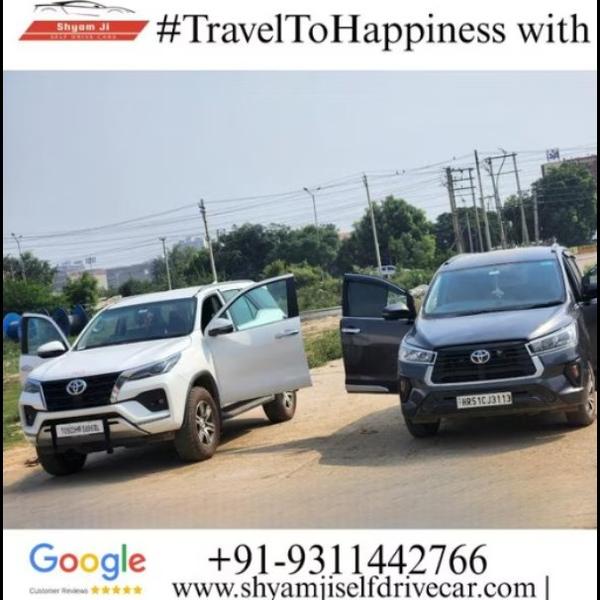 shyam ji self drive car pvt lt