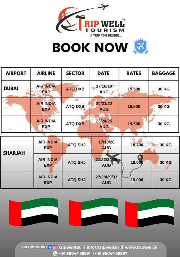 international flight offers du
