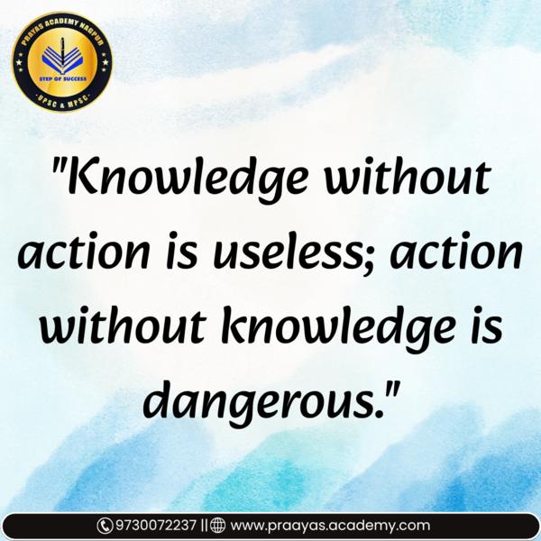 Best UPSC / MPSC Classes 