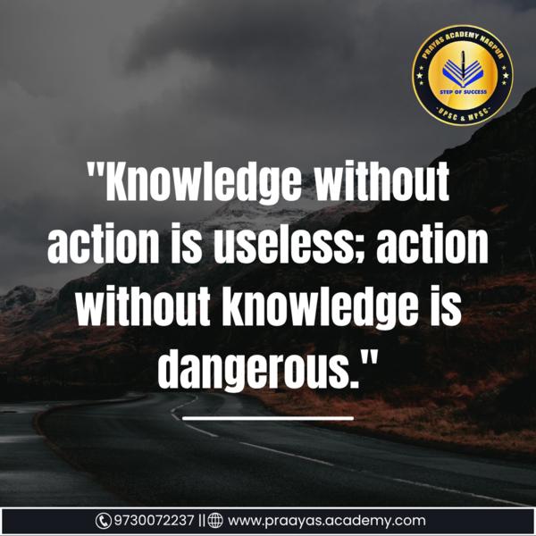 Best UPSC / MPSC Classes 