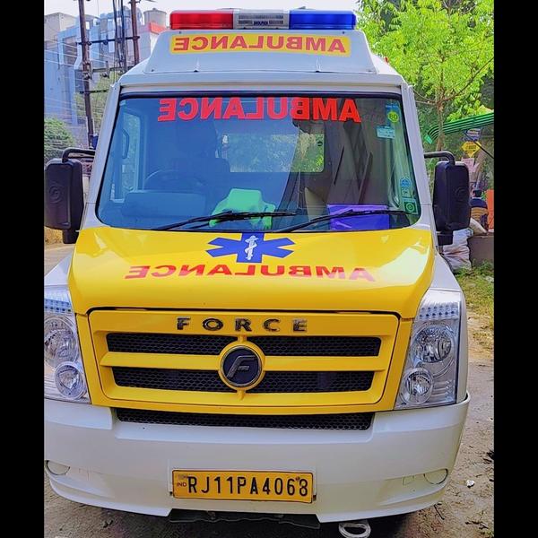 guarantee safe timely