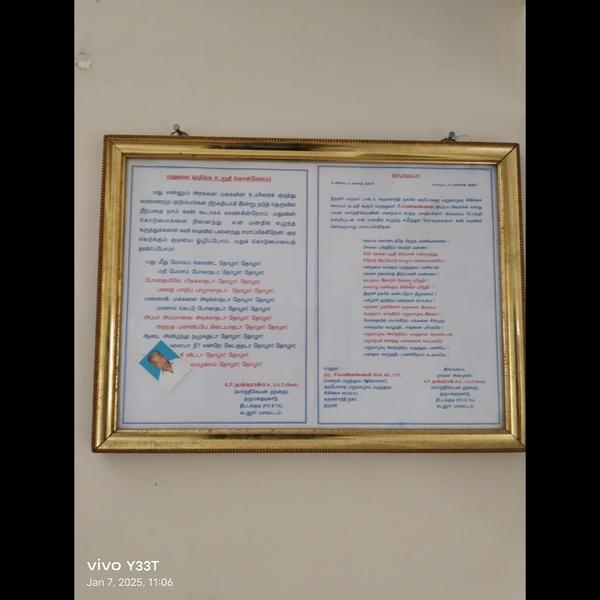 mental health recovery program