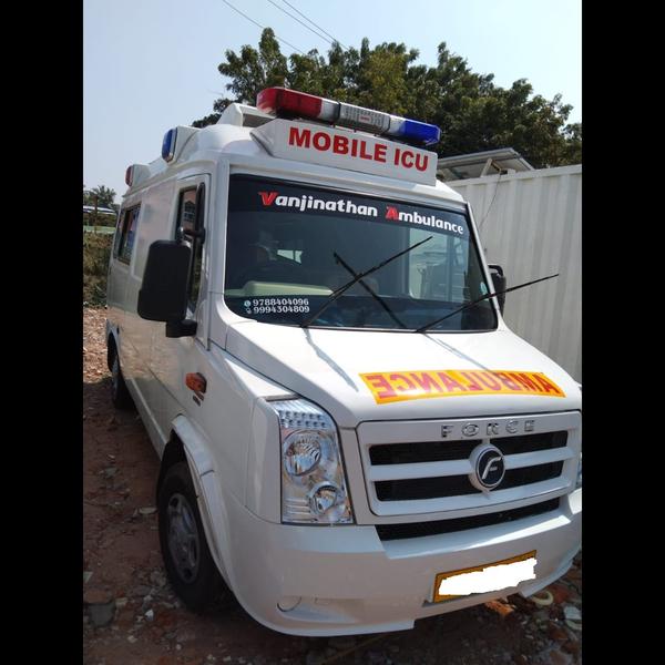hospital level mobile icu tran