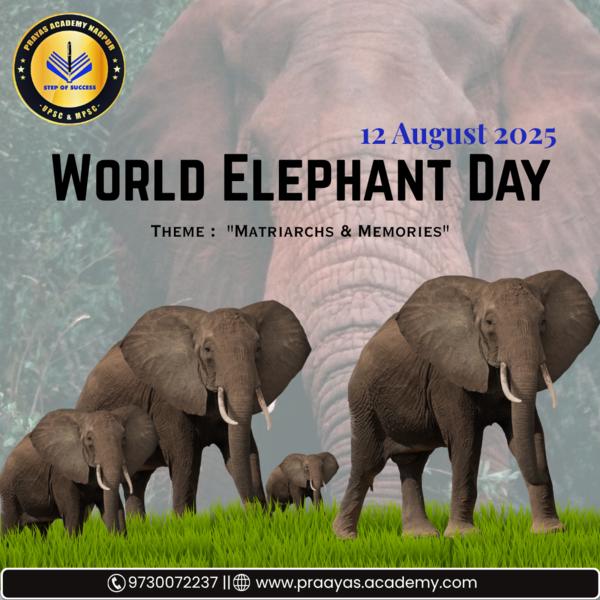 Best UPSC / MPSC Classes 