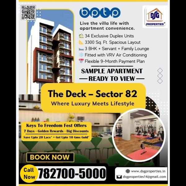 faridabad sample flat video