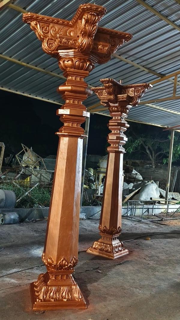 update image