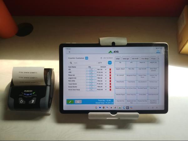 table merge and split bills ma