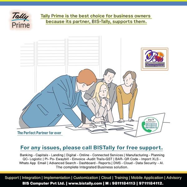 #BISTally |Making work easy is