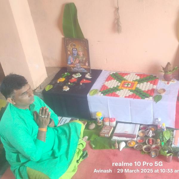 haritalika puja bihari pandit