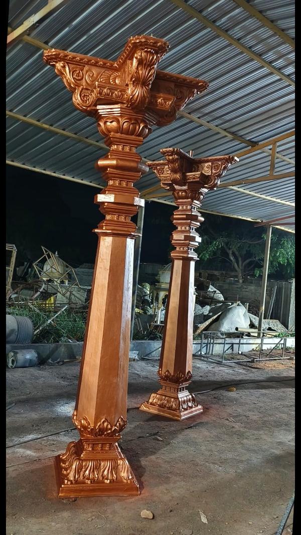 update image