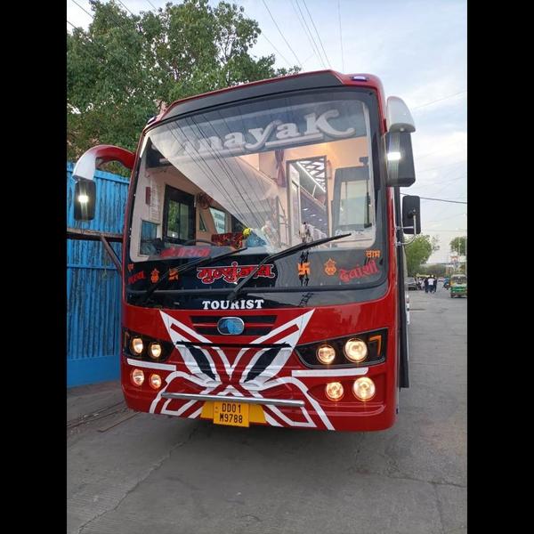 Luxury bus rental in Indore

B