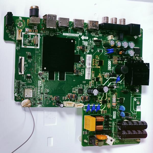 update image