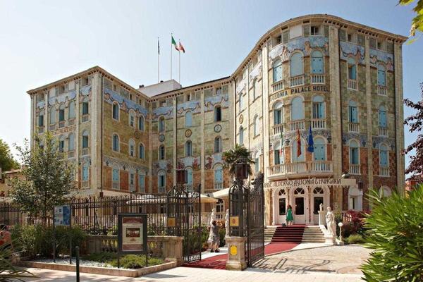 present day centre