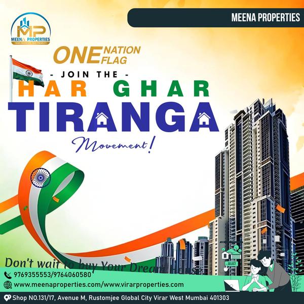 Har Ghar Tiranga #harghartiran