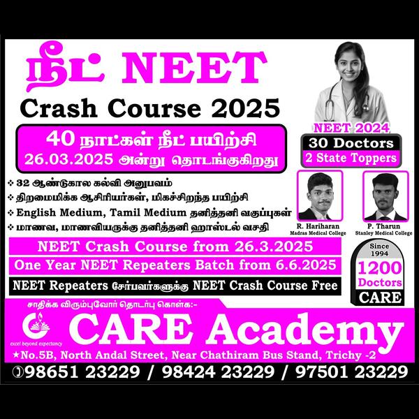 Care Academy Our NEET cla